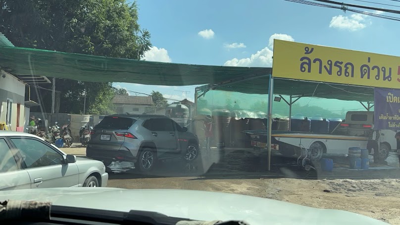 ล้างรถ ด่วน 50.- l แยกกองทราย - 3