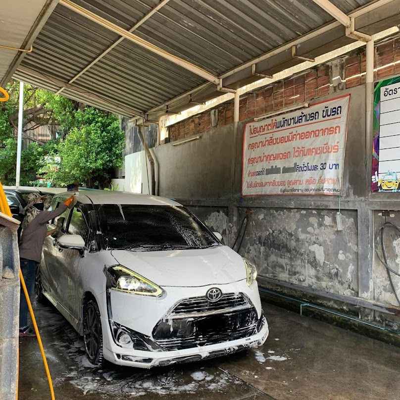 ล้างรถ 24 ชม. อนุสาวรีย์ชัย