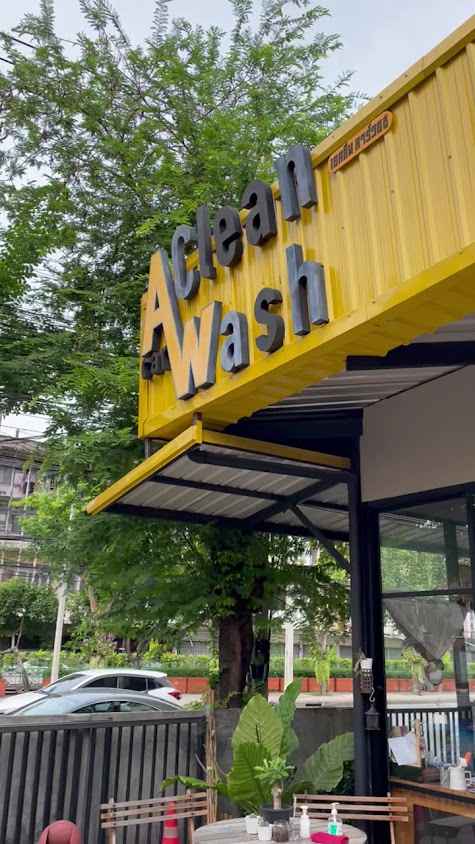 ล้างรถ A Clean Car Wash - 3