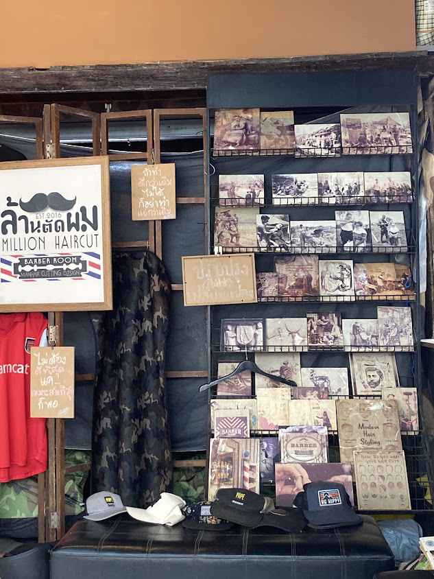 ล้านตัดผม สงขลา - BARBER BrotherChainSongkhla (ร้านตัดผม เฮียเชนสงขลา) - 2