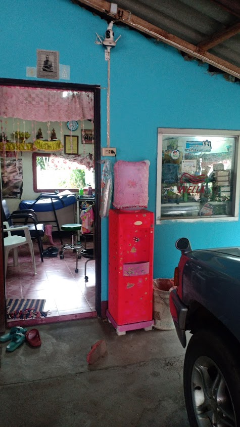 วนิดาบิวตี้เหล่าปงเสือ
