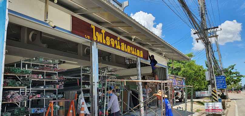 วรรณ สแตนเลส - 3
