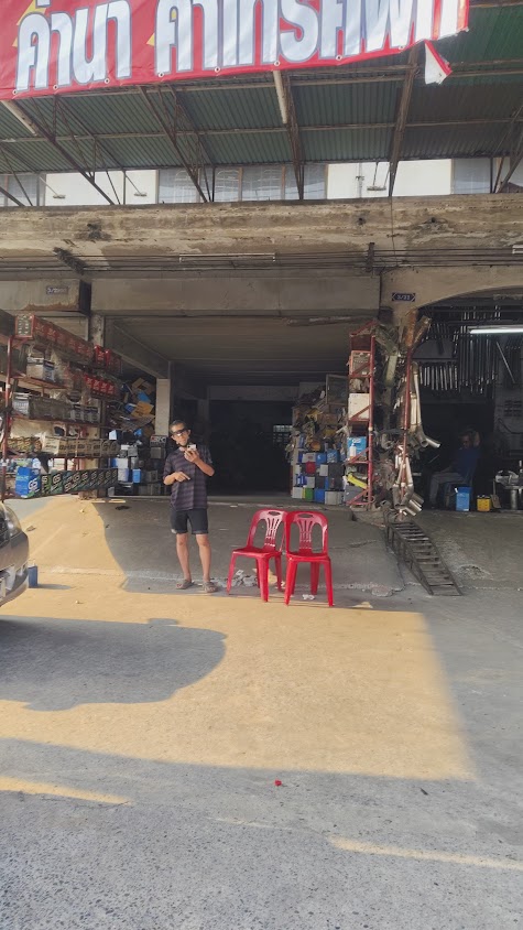 วรสันต์แบตเตอร์รี่ - 3