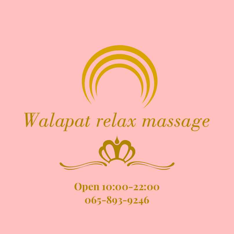 Walapat Relax Massage
