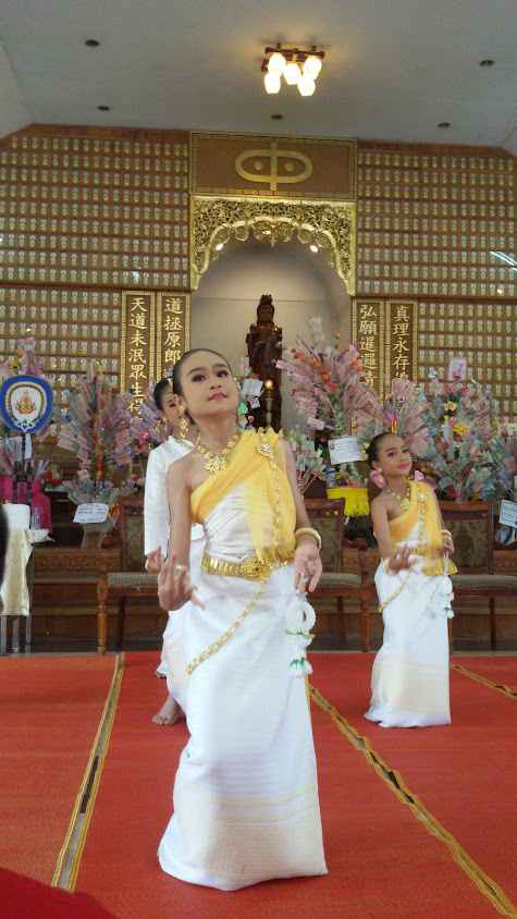 วสันต์ลำพูนแอร์ - 4
