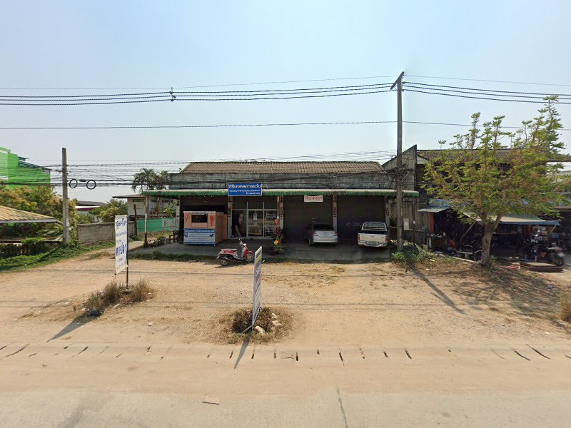 วังเหนือกุญแจ - 2
