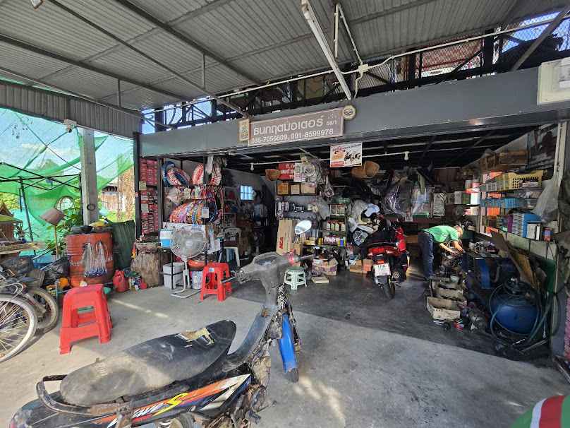 วัฒนายนต์ - 2
