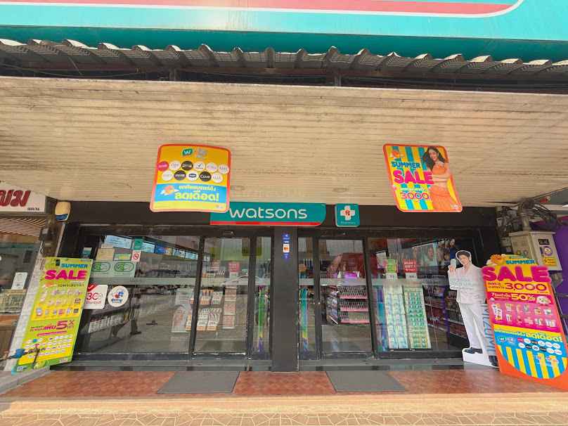 Watsons Chiang Rai Night Bazaar Branch - 2