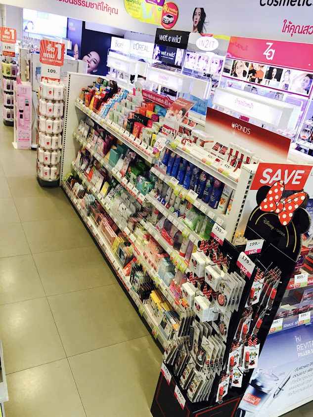 Watsons Chiang Rai Night Bazaar Branch - 4