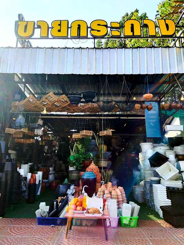 วาวา​ การ์เด้น​ ร้านขายกระถาง
