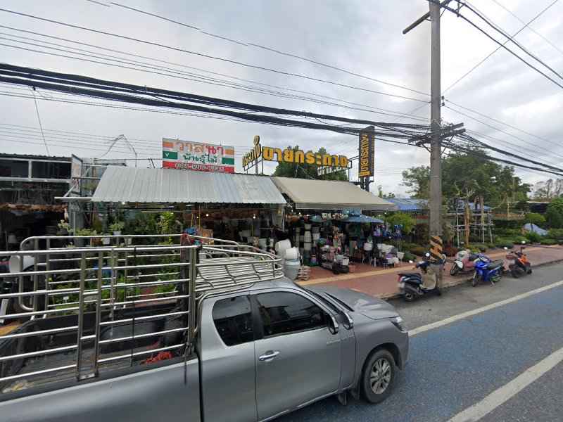 วาวา​ การ์เด้น​ ร้านขายกระถาง - 4