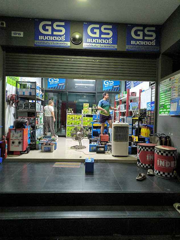 วิชมั่นคงแบตเตอรี่ สาขาบางกรวย นนทบุรี (บริการเปลี่ยนแบตนอกสถานที่ราคาถูก) - 4