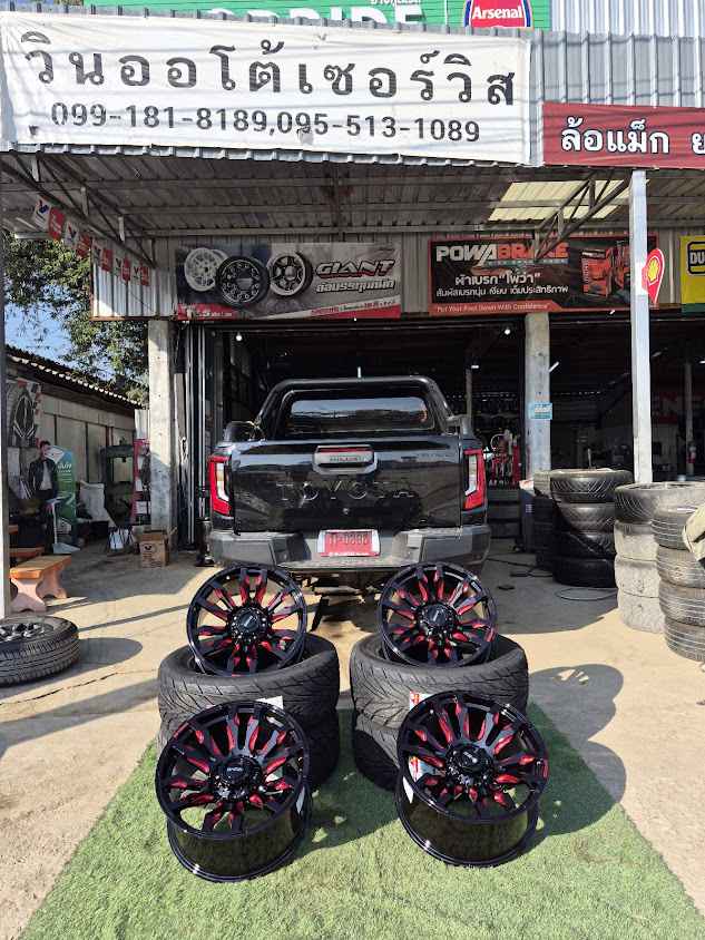 วินออโต้เซอร์วิส จ.ตาก