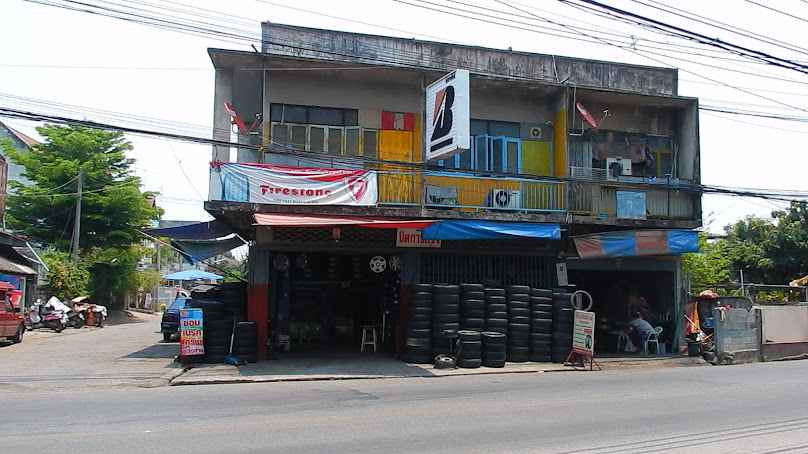 วิวัตร์ ออโต้แอร์ - 4