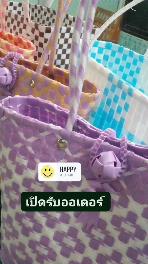 วิสาหกิจชุมชนกลุ่มแม่บ้านเกษตรกรบางหวานพัฒนา - 3