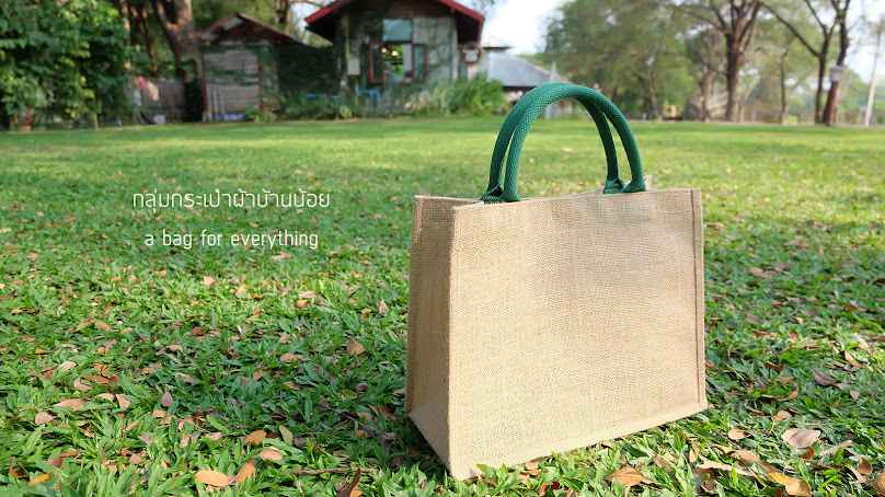 วิสาหกิจชุมชนกลุ่มแม่บ้านเกษตรกรบ้านน้อย หมู่ที่ 11 (กลุ่มผลิตภัณฑ์กระเป๋าผ้าฝ้าย)