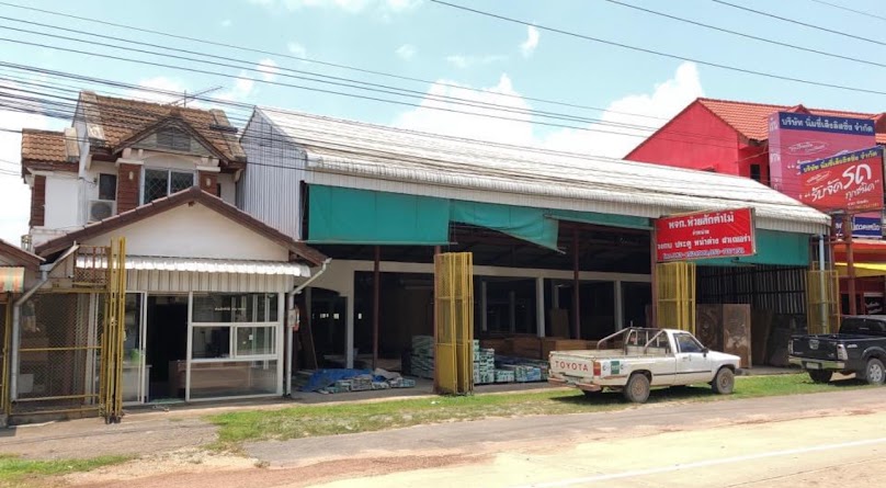 วีรยุทธ ไม้เรือนเก่า เชียงราย - 3