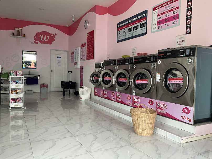 วี วอช ร้านซักผ้าอบผ้า 24 ชั่วโมง @โคราช บ้านเกาะ - 2