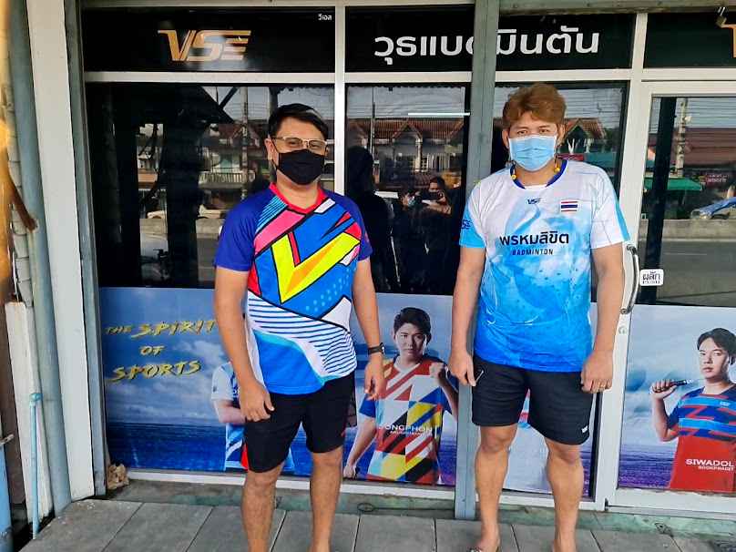 วุธแบดมินตัน - 3