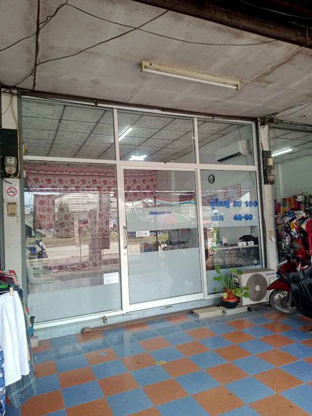 ศราวุฒิ บาร์เบอร์ (ร้านตัดผมชาย) - 4