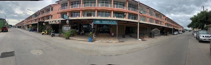 ศราวุธรับเหมา - 3
