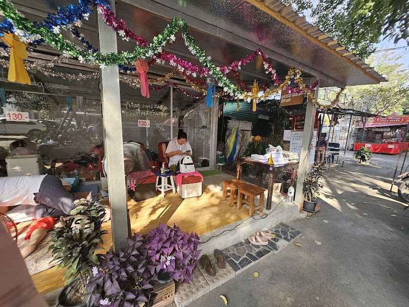 ศรีเกิด นวดเพื่อสุขภาพ (Sigoet Massage)