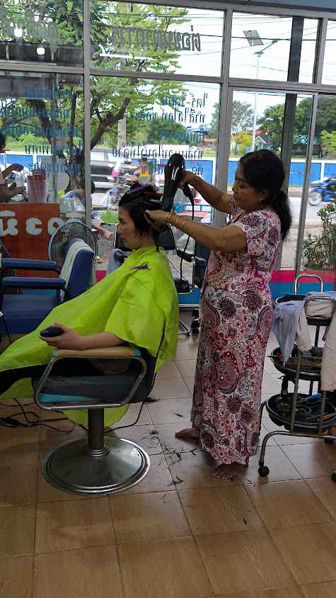 ศิริรัตน์บิวตี้ - 3