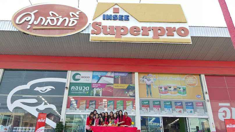 Suppasit-Building Supplies - 3