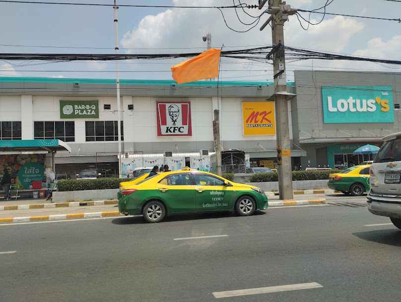 Siriwattana Shopping Center - 4