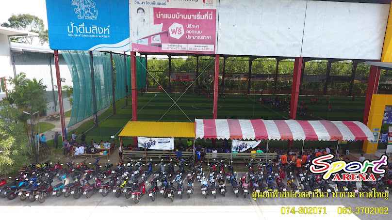 ศูนย์กีฬาสปอร์ตอารีนา (ท่าข้าม) - 3