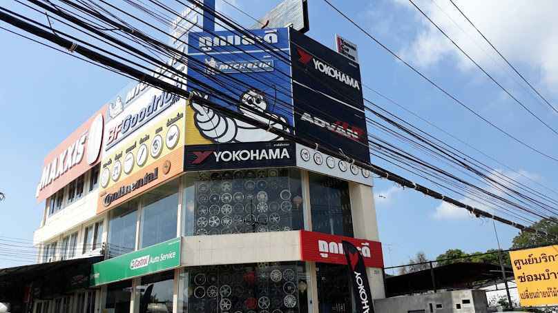 ศูนย์คาสตรอล (ศูนย์มาตรฐาน) - ถูกและดี
