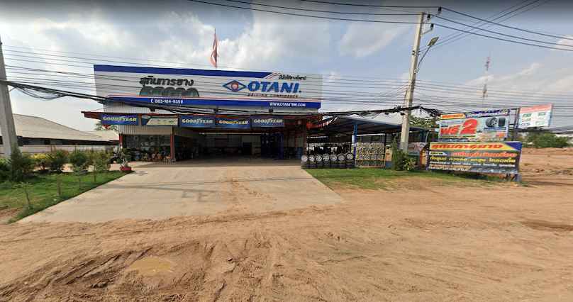 ศูนย์คาสตรอล (ศูนย์มาตรฐาน) - สุธีการยนต์ มหาสารคาม - 3