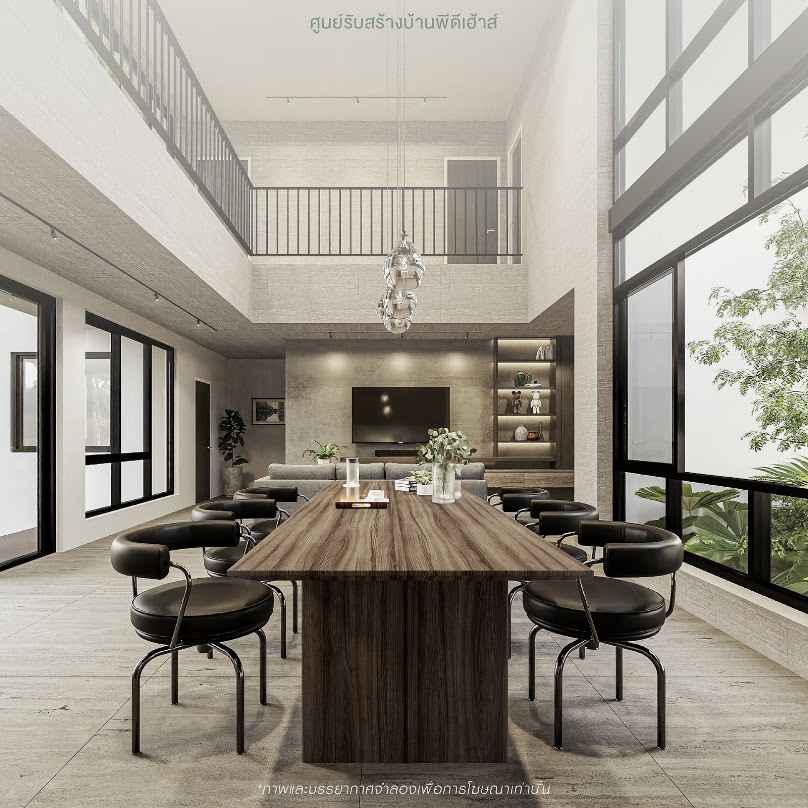 ศูนย์รับสร้างบ้านพีดีเฮ้าส์ สาขาราชบุรี PD House Ratchaburi - 4
