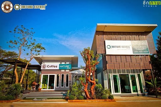ศูนย์รับสร้างบ้าน เนเจอร์ เอ็ซเทท - 3