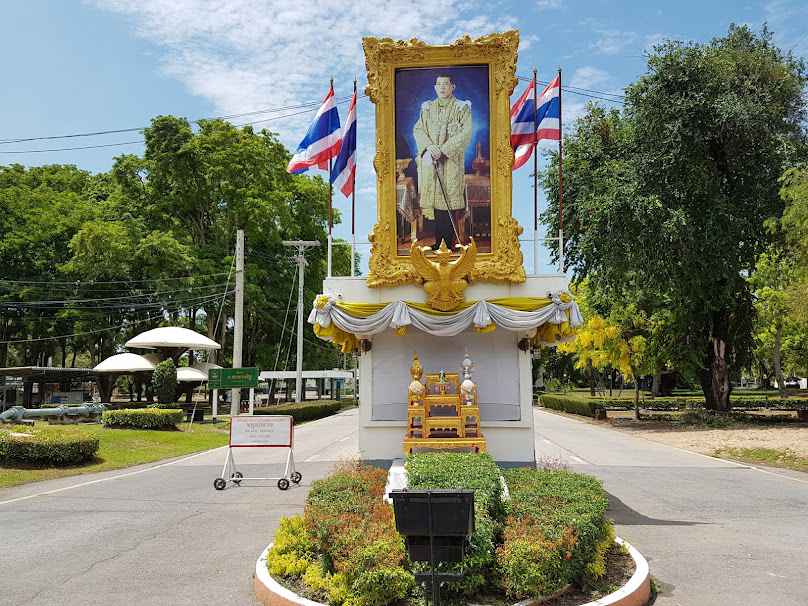 ศูนย์สงครามพิเศษ