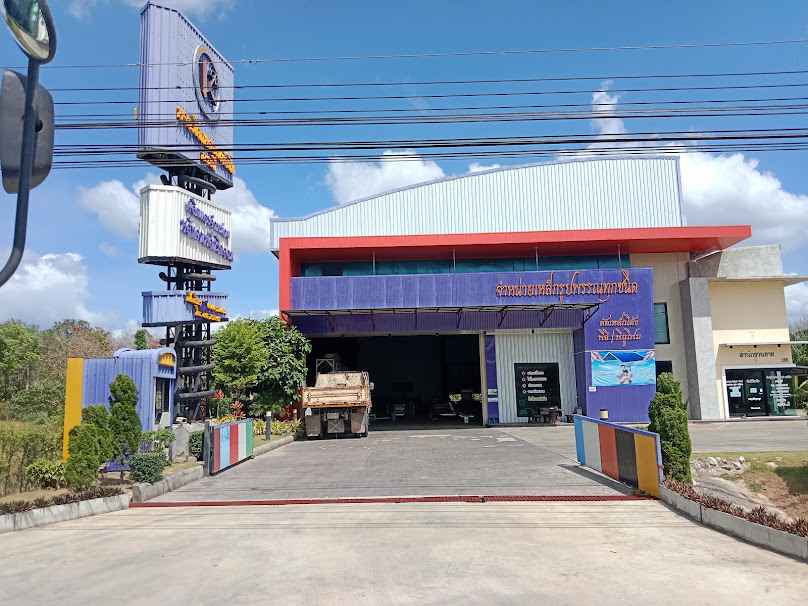 ศูนย์เมทัลชีท บลูสโคป พาเจริญหลังคาเหล็ก - 4