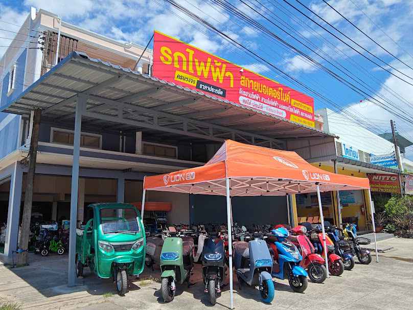สกาย มอเตอร์ไบค์ SKY MOTORBIKE นครศรีธรรมราช จำหน่ายรถจักรยานไฟฟ้า สามล้อไฟฟ้า พร้อมบริการครบวงจร