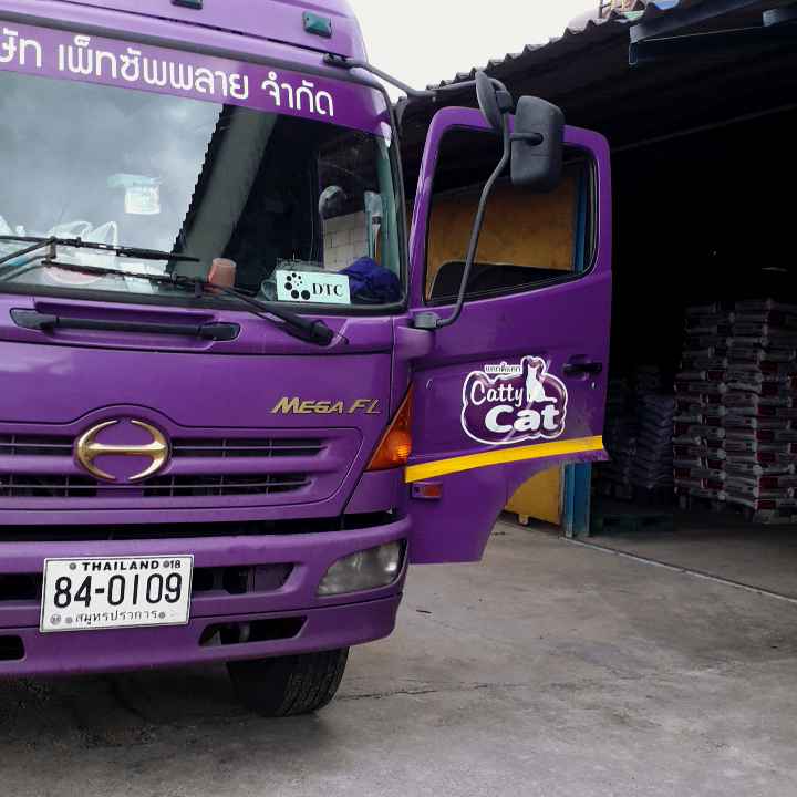 สดชื่นพาณิชย์ (ร้านสดชื่นพัฒนา) - 3