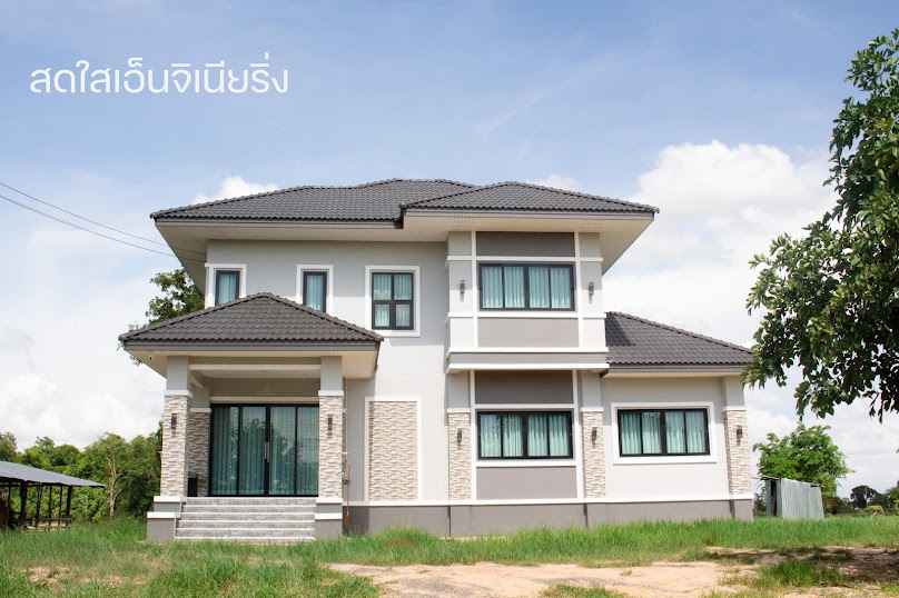 สดใสเอ็นจิเนียริ่งรับสร้างบ้าน - 4