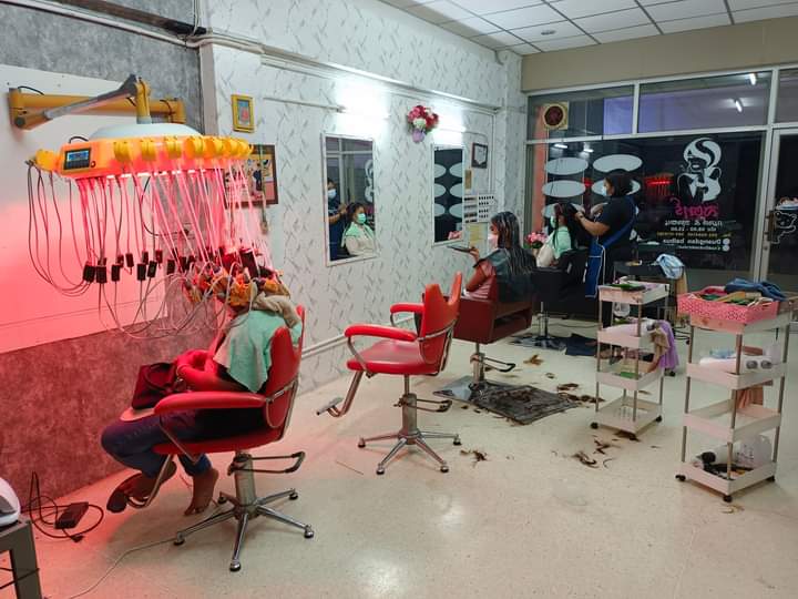 สตาร์ ซาลอน - Star Salon - 3