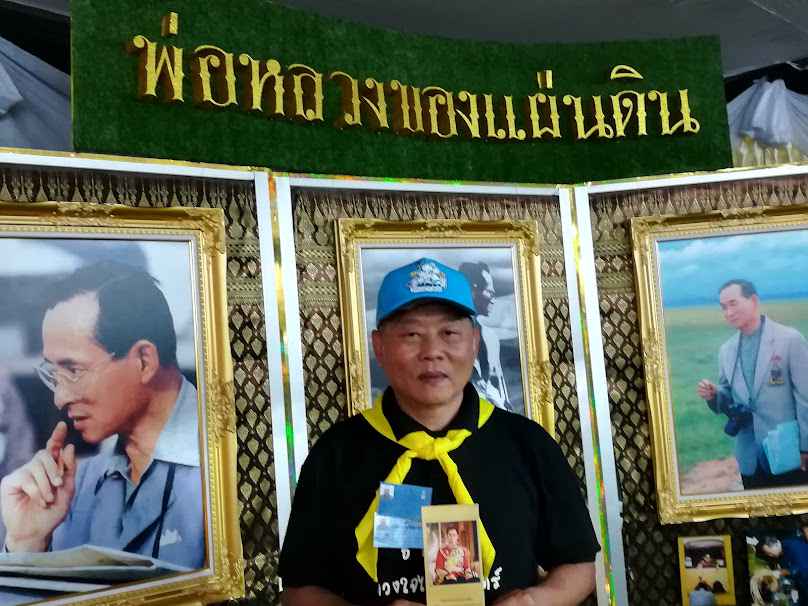 สถานที่ทำการกลุ่ม แม่บ้าน ซอย วชิรธรรมสาธิต 57 - 2