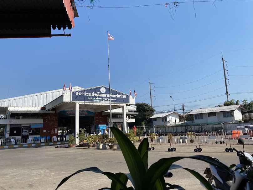 สถานีขนส่งผู้โดยสาร จังหวัดน่าน