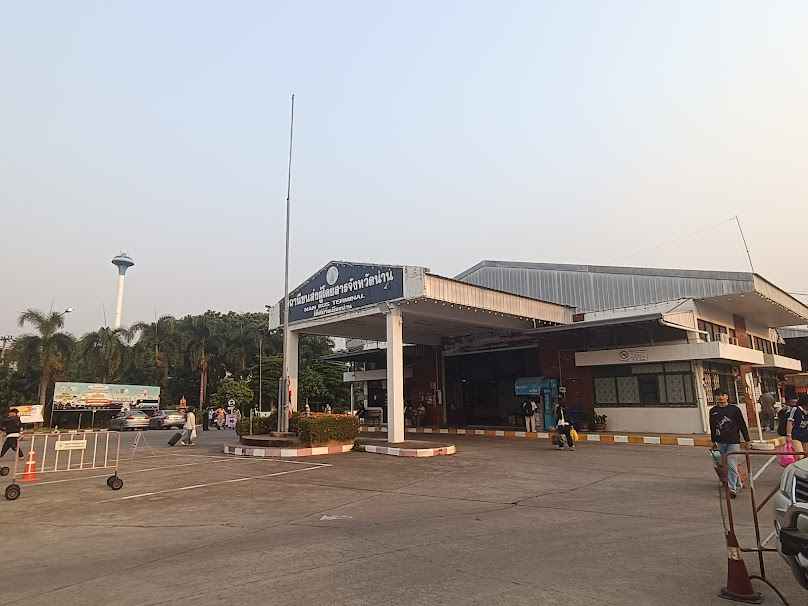 สถานีขนส่งผู้โดยสาร จังหวัดน่าน - 4