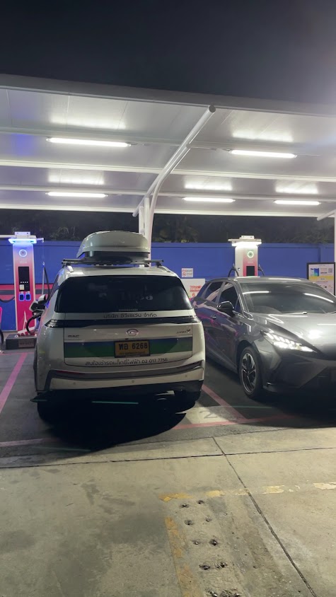 สถานีชาร์จรถไฟฟ้า Super EV Hub (นนทบุรี) - 3