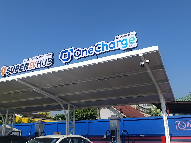สถานีชาร์จรถไฟฟ้า Super EV Hub (นนทบุรี) - 4