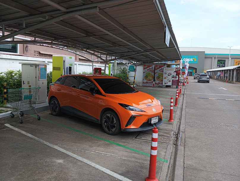 Altervim Charging Station