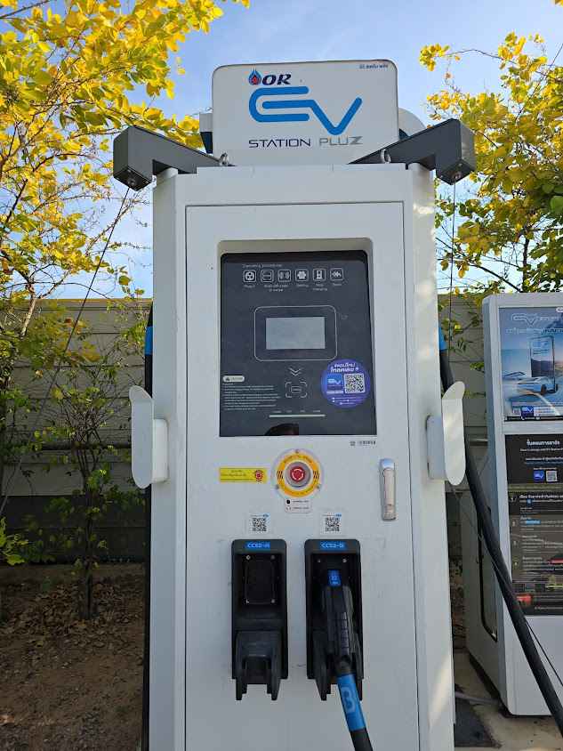 สถานีชาร์จ AMPLE ENERGY - 4