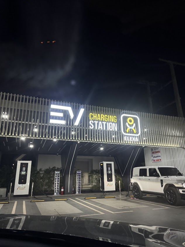 สถานีชาร์จ Charge+ - 1