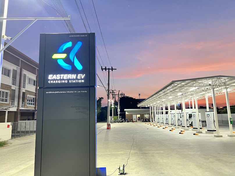 สถานีชาร์จ EASTERN - 2
