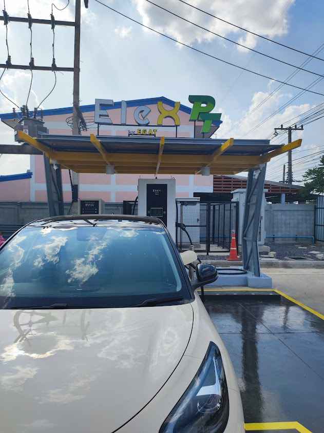 สถานีชาร์จ EGAT